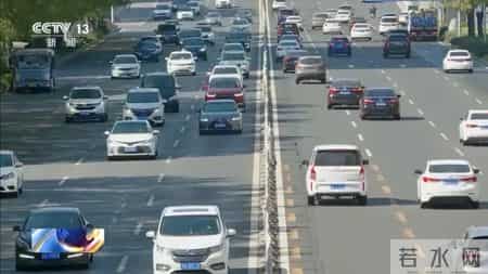 车辆购置税下调