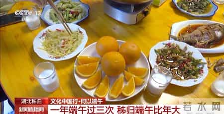 作文端午节300字