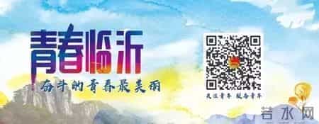 刚刚！2020年山东高考语文作文题公布！（附历年全国卷作文题）