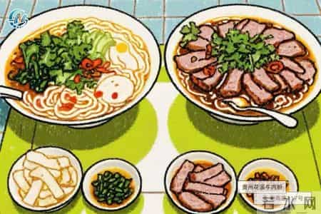 美食记忆,美食记忆作文