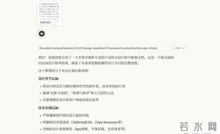 boxshadow,boxshadow属性值顺序