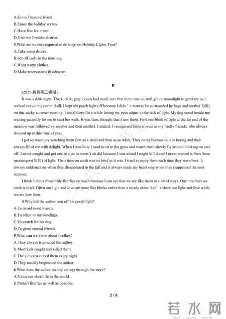 高二英语阅读理解练习,高二英语阅读理解题12篇及答案