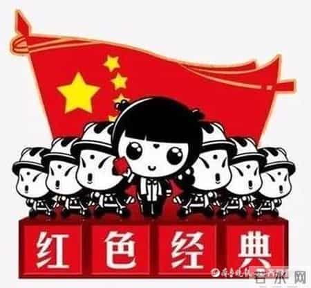 读后感500字作文,“百年征程传薪火，红色经典润乡土”活动征集读后感500余篇