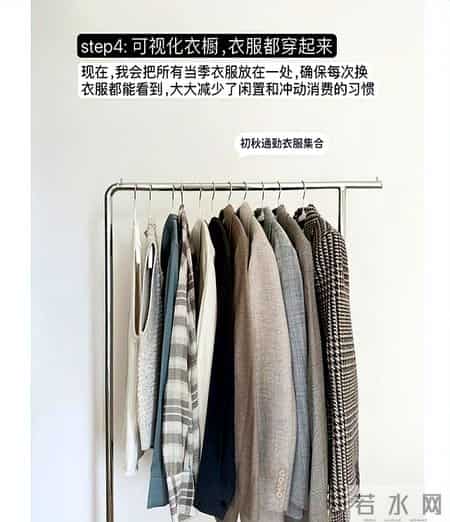 一眼初秋,一眼初秋在线试听