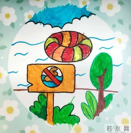 我安全我健康我快乐