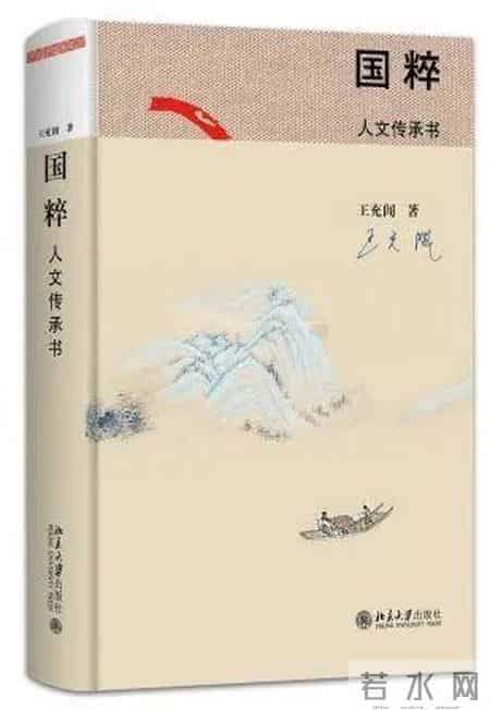 备受关注的获奖图书，这些书不看就是遗憾