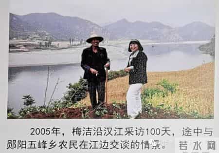 楼兰的忧郁读后感,乡情悠悠寄芳华