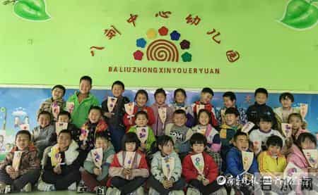 幼儿园三八妇女节活动方案,东昌府区八刘中心幼儿园“三八妇女节”主题系列活动