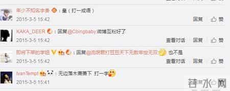 史上最难猜的灯谜竟是这个？你都被哪些题虐过？