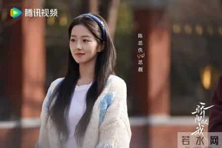 《骄阳似我》从校园暗恋到职场沉沦，爱与成长中拥抱梦想人生