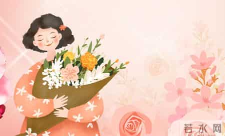 三八活动方案,三八活动内容