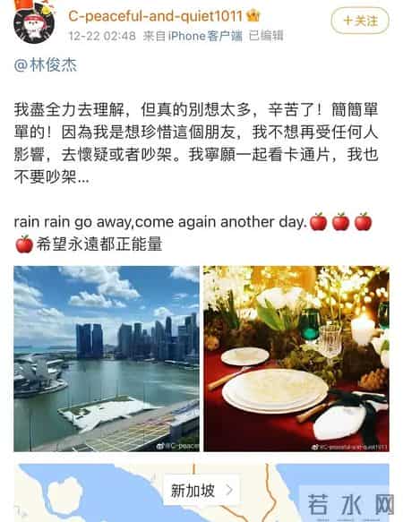 客房部经理年终总结