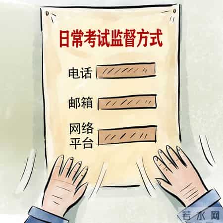 新学期的打算500字