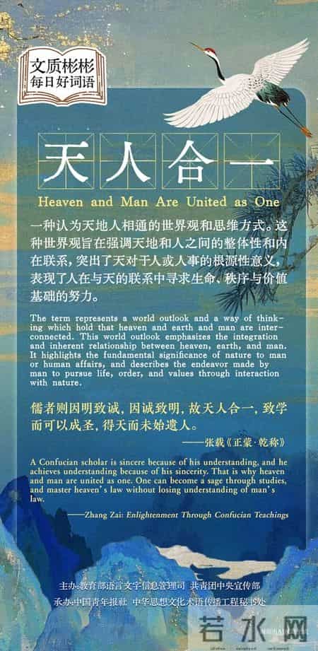 语言不生动打一字,语言不够生动怎么形容