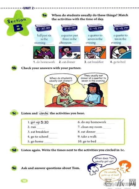 七年级下册英语,人教版-七年级下册英语电子版教材-假期预习准备起来