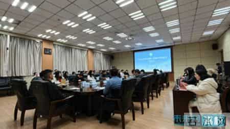 西安石油大学举行2025年秋季学期新入职教师岗前培训结业式