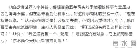 客房部经理年终总结