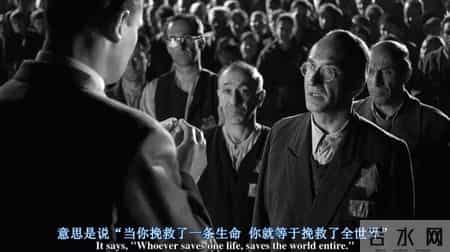 汶川的故事,汶川故事在线观看