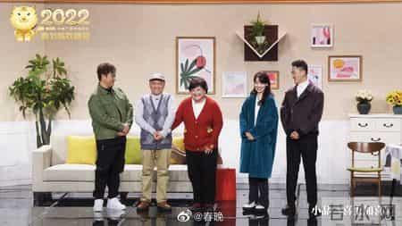 新年联欢会作文