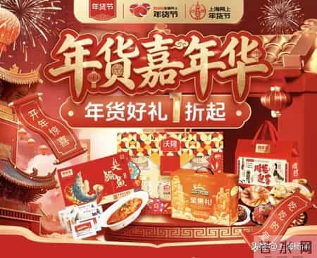 日喀则读ke还是ka,日喀则怎么读拼音