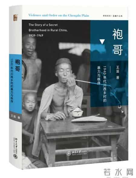 备受关注的获奖图书，这些书不看就是遗憾