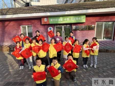 完结撒花！海淀“红领巾”们的寒假奇遇记收官啦