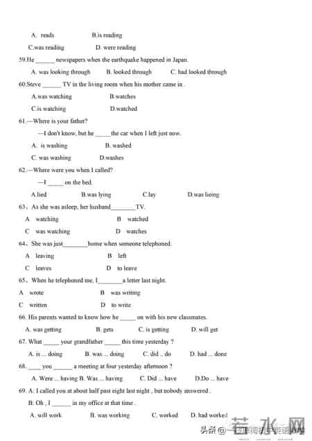 初二英语练习题,初中英语语法：过去进行时专练100题（附答案）