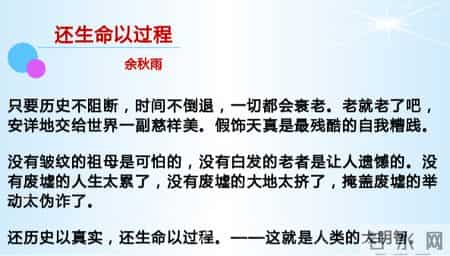 经典美文,经典美文佳句摘抄