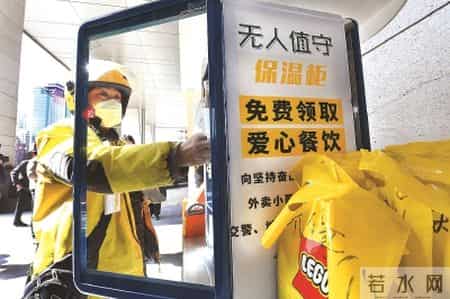 花火经典语录,花火小说经典语录