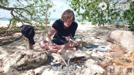 只要能满足我的好奇心，请让有趣的灵魂多赚点钱