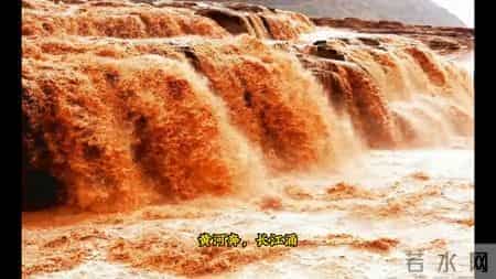 二年级下册《神州谣》