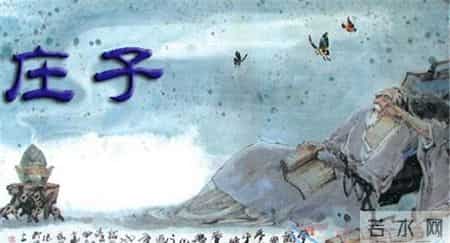 惠子相梁,惠子相梁告诉我们什么道理