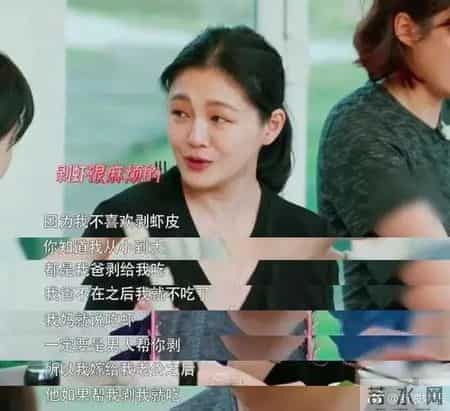 大s汪小菲结婚十周年！他们终于不用被嘲讽了