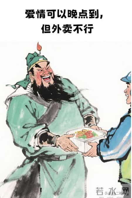 七夕搞笑,“皮到没边的七夕搞笑文案，害我笑了一上午”