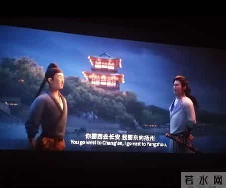 观《长安三万里》后感：人生如逆旅，我亦是行人