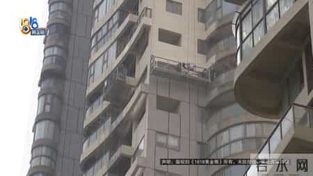 有味,有味四字成语