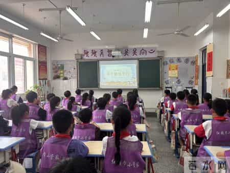 厉行节约反对浪费手抄报内容