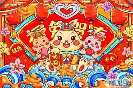 新春贺词兔年简短