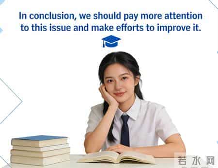 高中英语提分太简单！这5个“万能句子模板”，作文直接涨10分