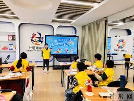 完结撒花！海淀“红领巾”们的寒假奇遇记收官啦