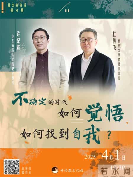 鲸教学反思,鲸课后反思简短