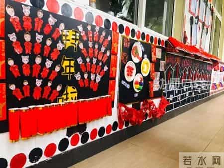 幼儿园新年祝福语