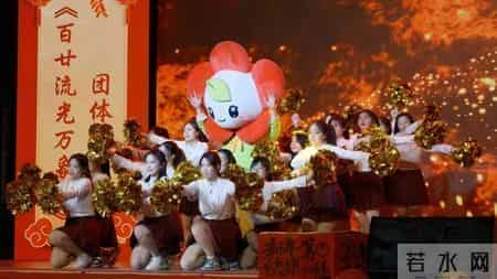 新元肇启 跨院共欢 - 元旦晚会精彩全记录