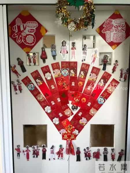 幼儿园新年祝福语