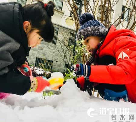 什么给我带来了快乐