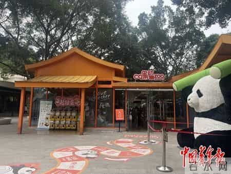 小小动物园400字优秀作文免费,玩偶、冰箱贴、文创包、钥匙扣……去一趟动物园，把动物园“买”回家