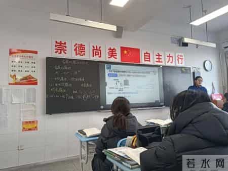 高三化学教学工作总结
