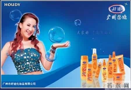 我的l-size妹妹,月光女神丨李玟