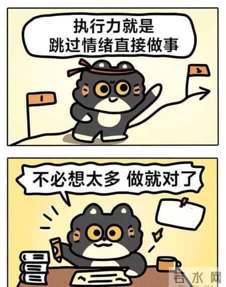 心境防割,很有用的“坏情绪消失术”，5秒就让心情变好