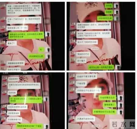 姣莹,姣莹内衣属于什么档次